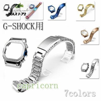 g-shock カスタム パーツの商品一覧 通販 - Yahoo!ショッピング g-shock カスタム パーツの商品一覧 通販 - Yahoo!ショッピング