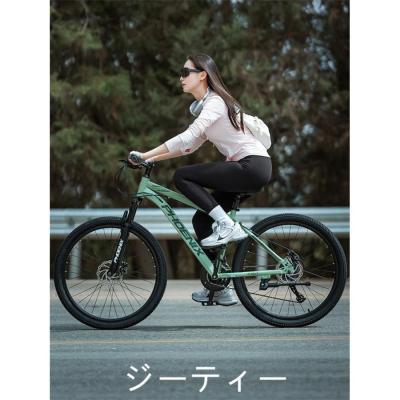 マウンテンバイク(MTB)(色:ブラック系)|自転車車体|自転車 マウンテンバイク(MTB)(色:ブラック系)|自転車車体|自転車
