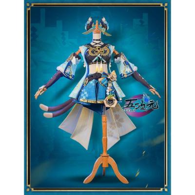 原神 コスプレ きらら(ファッション)の商品一覧 通販 - Yahoo 原神 コスプレ きらら(ファッション)の商品一覧 通販 - Yahoo