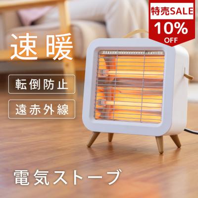 アスカトップ - ストーブ・ヒーター｜Yahoo!ショッピング