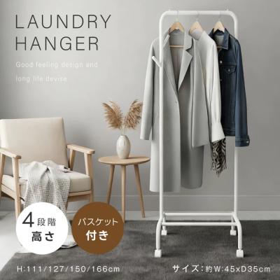 アイアンハンガーラックのおすすめ人気商品一覧 通販 - Yahoo!ショッピング
