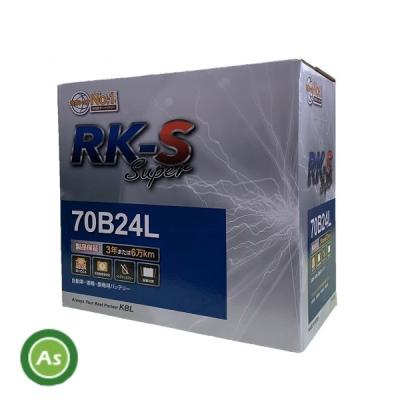 バッテリー70b24l（KBL）の商品一覧 通販 - Yahoo!ショッピング