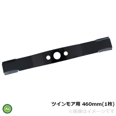 アスノーカ - ツインモア｜Yahoo!ショッピング