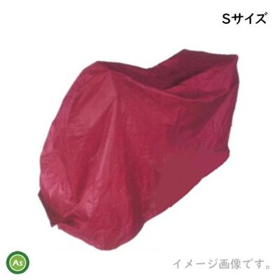 ホンダ除雪機カバー 保管カバー HSS655c 新品未使用 送料無料 ホンダ ホンダ除雪機純正保管用カバー ボディカバー HSS655c用