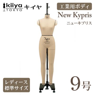 キイヤボディの商品一覧 通販 - Yahoo!ショッピング キイヤボディの商品一覧 通販 - Yahoo!ショッピング