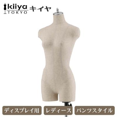 ❤️高さ調節可能　トウキョウ　キイヤ　トルソー　東京キイヤ TOKYO KIIYA 東京キイヤ トルソー マネキン 高さ調整可 - メルカリ