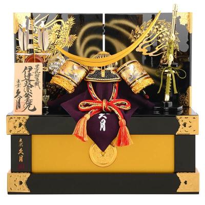 五月人形　屏風　飾り棚　セット　久月 五月人形 屏風 飾り棚 セット 久月 五月人形 兜 久月 収納」の