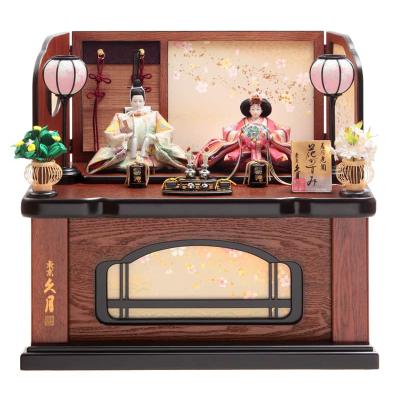 人形専門店 ひなの里 - 久月の雛人形｜Yahoo!ショッピング
