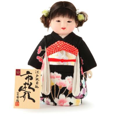 人形専門店 ひなの里 - 【斎藤公司作】市松人形｜Yahoo!ショッピング