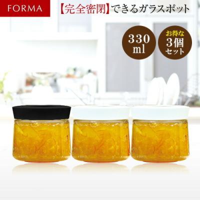 supreme メイソンジャー2個セット 正規品 Supreme Jar Set シュプリーム メイソンジャー 2個セット