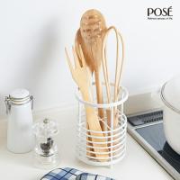 ポゼ ツールスタンド Wコート アスベル ASVEL POZE  ギフト | アスベル ヤフー店