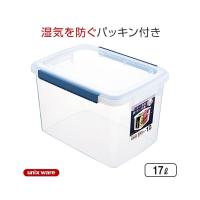 保存容器 ユニックス キッチンボックス NF45Ag アスベルASVEL UNIX K-BOX 保存 密封 密封保存 密閉 プラスチック 収納 台所収納 キッチン収納 抗菌  ギフト | アスベル ヤフー店