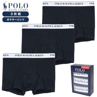 ラルフローレン ボクサーブリーフ 新品未使用 3枚セット M 楽天市場】【ワケありアウトレット】【3枚セット】ポロ・ラルフ