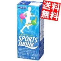 送料無料 エルビー スポーツドリンク 200ml紙パック 24本入 (スポドリ) | アットコンビニ ヤフー店