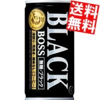 送料無料 サントリー BOSS ボス 無糖ブラック 185g缶 30本入 | アットコンビニ ヤフー店