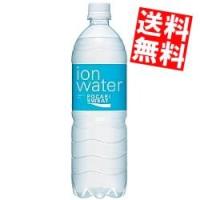 送料無料 大塚製薬 ポカリスエット イオンウォーター 900mlペットボトル 12本入 〔ION WATER〕 ポイント利用 | アットコンビニ ヤフー店