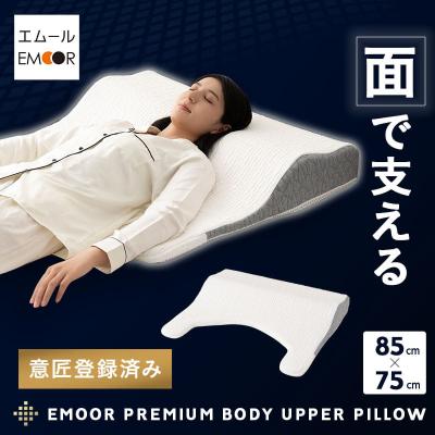 クリエピローのおすすめ人気商品一覧 通販 - Yahoo!ショッピング