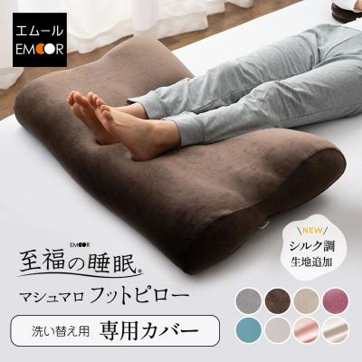 クリエピローのおすすめ人気商品一覧 通販 - Yahoo!ショッピング