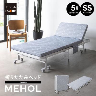 ⭐️新品⭐️ 折りたたみベッド 簡易ベッド 折り畳み式ベッド 組立簡単 ダークグレー Amazon.co.jp: JIHYECOU 折りたたみベッド 簡易ベッド 折り畳み
