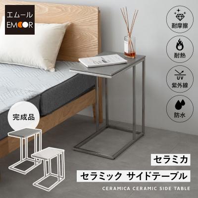 サイドテーブル ナイトテーブル 大理石 サイド テーブルのおすすめ人気
