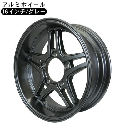 アットパーツ - 足まわりパーツ ジムニー JB64/JB74｜Yahoo!ショッピング