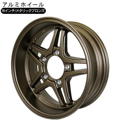 ジムニーホイール ブロンズ（自動車用タイヤ、ホイール）｜自動車 | 車