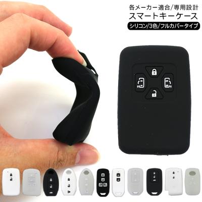 fujihonsha キーホルダー No.85 光る（蓄光）マスコットキーホルダー