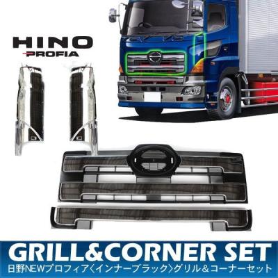 アットパーツ - プロフィア｜Yahoo!ショッピング