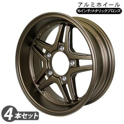 jb74 ホイール（本数：4本セット）の商品一覧 通販 - Yahoo!ショッピング