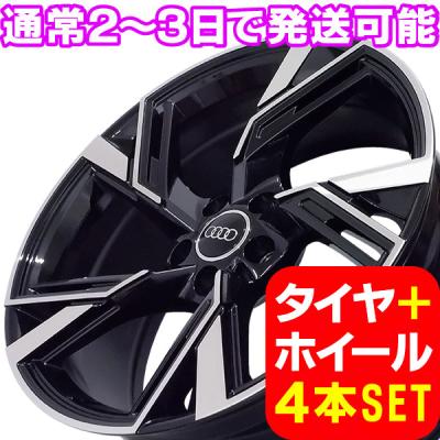 アウディa4 18インチ（自動車用タイヤ、ホイール）｜自動車 | 車