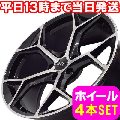 アウディ純正ホイール20インチ（自動車用タイヤ、ホイール）｜自動車