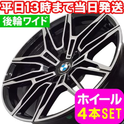BMW アルミホイール（リム径（ホイールサイズ）：19インチ）｜タイヤ