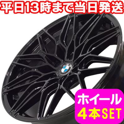 bmw5シリーズg60（アルミホイール）｜タイヤ、ホイール｜自動車 | 車