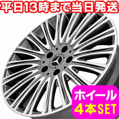 ベンツ CLA（アルミホイール）｜タイヤ、ホイール｜自動車 | 車