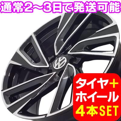 vw純正ホイール（自動車 夏タイヤホイールセット）｜タイヤ