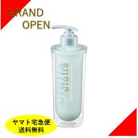 【２本以上購入で特価割引中】ウルリス ウォーターコンク モイスト ヘアトリートメント Ululis Water Conc Moist Treatment | アットサロン東京