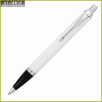 PARKER パーカー ボールペン IM 油性ボールペン コアライン ホワイトCT 1975650 | AT-SHOP