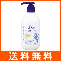熊野油脂 麗白 ハトムギ UVミルキージェル SPF50+ PA++++ 250ml | アットツリーヤフー店