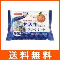 友和 セスキ 炭酸ソーダ クリーンシート キッチン用 22枚入 | アットツリーヤフー店