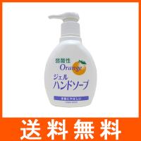 弱酸性ジェルハンドソープ オレンジ 本体 200ml | アットツリーヤフー店