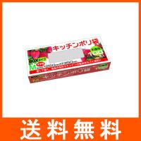 ハウスホールドジャパン キッチンポリ袋 保存用 ボックスタイプ 100枚入 | アットツリーヤフー店