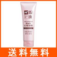 馬油ヘアクリーム 160g | アットツリーヤフー店