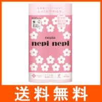 ネピネピ ダブル 桜の香り 25m×12ロール トイレットペーパー | アットツリーヤフー店
