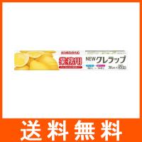 クレハ NEWクレラップ 業務用 フリーザー／電子レンジ -60℃〜140℃ 30cm×50m 1本 | アットツリーヤフー店