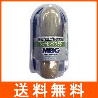 MBG シェービングブラシ | アットツリーヤフー店