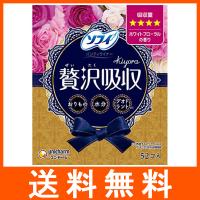 生理用品 ソフィ kiyora 贅沢吸収 ホワイトフローラルの香り 52枚入 ユニ・チャーム | アットツリーヤフー店
