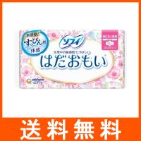 生理用品 ソフィ はだおもい 特に多い昼用 羽つき 20枚入 ユニ・チャーム | アットツリーヤフー店