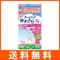 チャームナップ 吸水さらフィ ふんわり肌タイプ 15cc 少量用 無香料 30枚入 ユニ・チャーム | アットツリーヤフー店