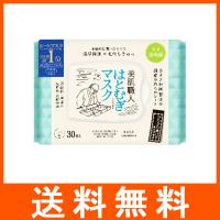 クリアターン 美肌職人 はとむぎマスク 30枚入 | アットツリーヤフー店