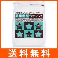 地の塩社 アルカリウォッシュ 3kg 家庭用ソーダ | アットツリーヤフー店